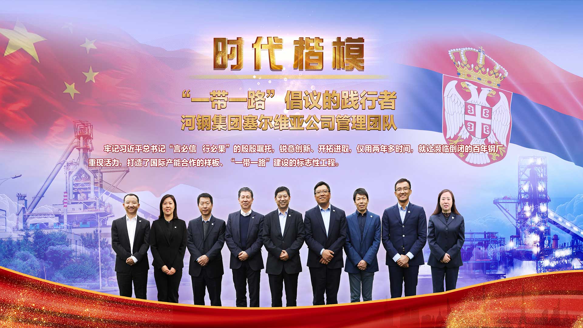 太阳城官网(中国)集团有限公司