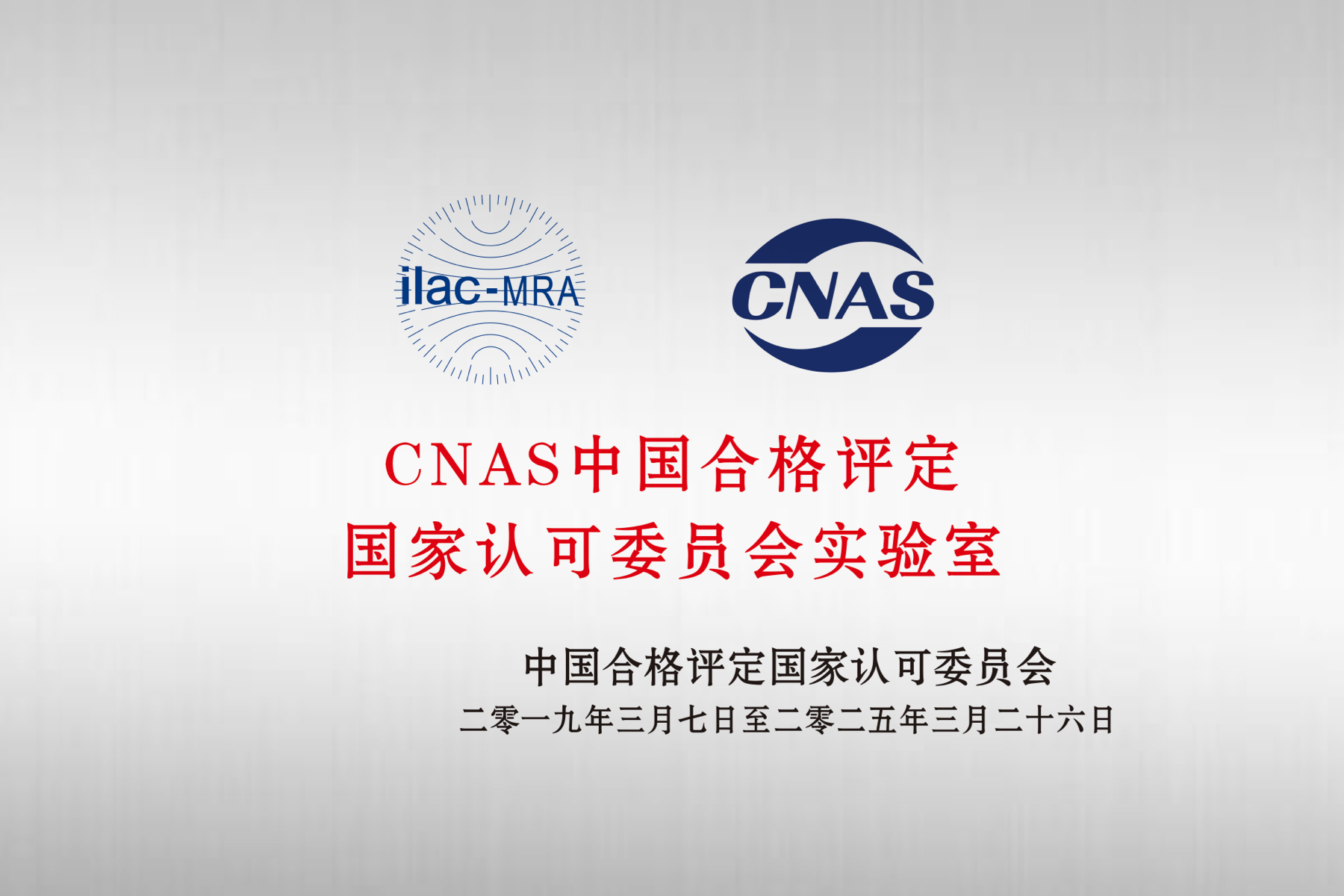 太阳城官网(中国)集团有限公司