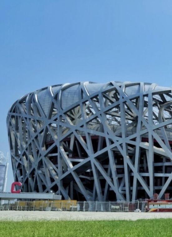 太阳城官网(中国)集团有限公司