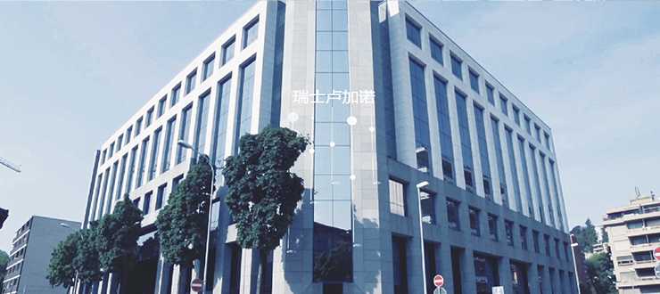 太阳城官网(中国)集团有限公司