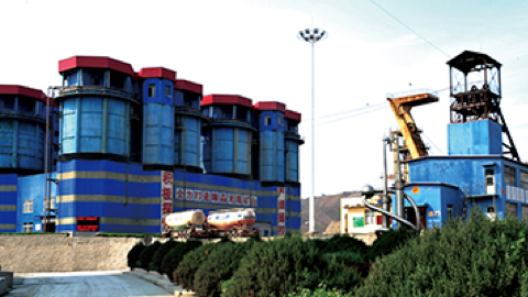 太阳城官网(中国)集团有限公司