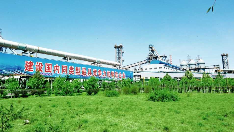 太阳城官网(中国)集团有限公司