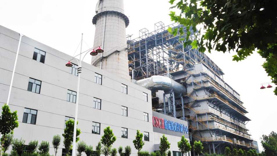 太阳城官网(中国)集团有限公司