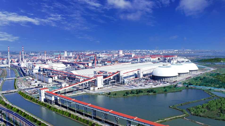 太阳城官网(中国)集团有限公司