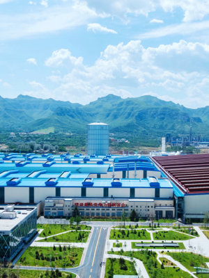 太阳城官网(中国)集团有限公司