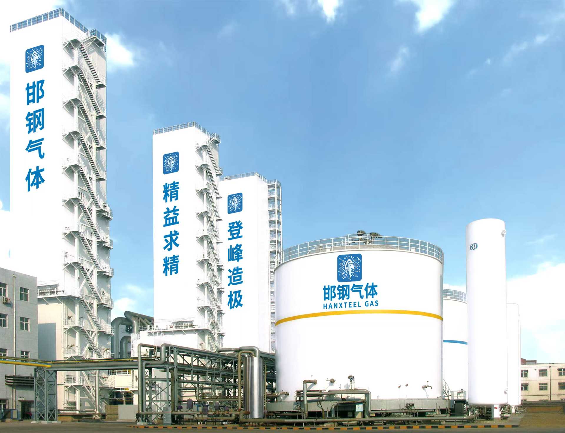 太阳城官网(中国)集团有限公司